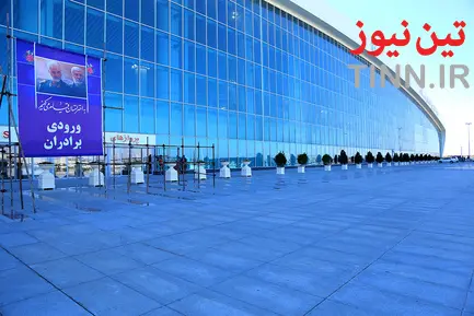 حال و هوای شهر فرودگاهی در آستانه استقبال از پیکر پاک شهید سپهبد حاج قاسم سلیمانی و همرزمانش