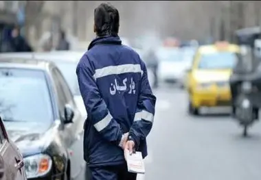 فعالیت غیرقانونی پارکبان‌ها بدون برخورد قانونی