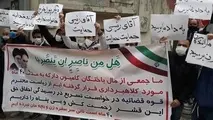 صدور رای قطعی پرونده معروف به کامیونداران اسلام شهر 