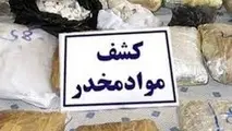 120 کیلوگرم مواد مخدر در چهارمحال وبختیاری کشف شد