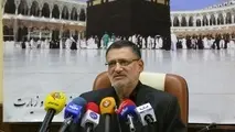 عوامل موفقیت آمیز بودن حج تمتع 97