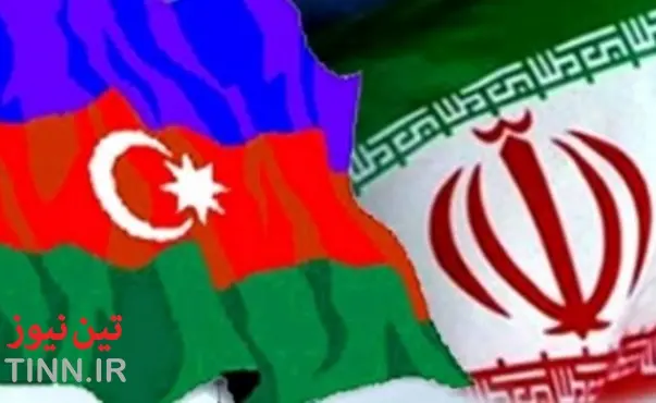 روابط تهران - باکو وارد مرحله نوینی شده است