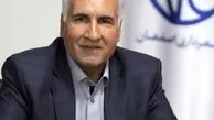 نوروزی باغکمه به‌ عنوان شهردار جدید اصفهان منصوب شد