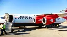 تاخیر ۴ ساعته پرواز قشم ایر در فرودگاه شیراز به علت نقص فنی 