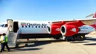 جابه‌جایی بیش از 100 هزار مسافر نوروزی توسط شرکت هواپیمایی قشم 