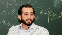 پسر حدادعادل هم کرونا گرفت