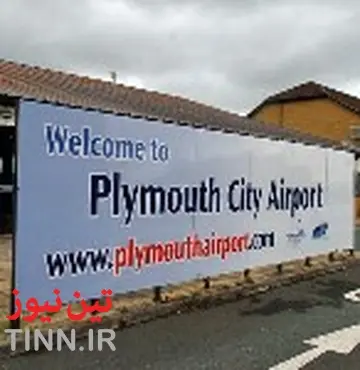 Fly Plymouth launches fundraising drive to reopen Plymouth airport