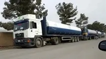 اعلام خبر افزایش کرایه حمل نفتکش‌ پس از 27 روز