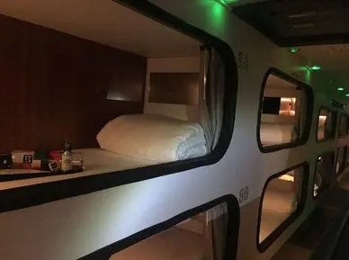 اتوبوس VIP
