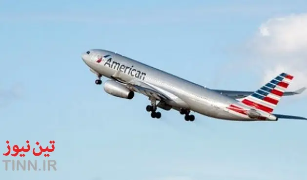 Pilot Michael Johnston dies during American Airlines flight