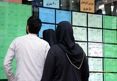 پیشنهاد ممنوعیت درج قیمت مسکن در رسانه ها