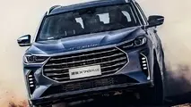 آغاز واریز وجه منتخبین عرضه فیدلیتی الیت تیپ دو و ریسپکت دو