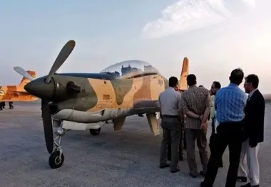 نمایشگاه هواپیمای بدون سرنشین در دانشگاه شریف برگزار می شود
