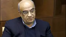 جلوگیری از حبس نقدینگی در سازمان‌های نظام مهندسی ساختمان با لغو اخذ ۵ درصد حق نظارت