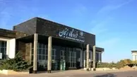 ◄ فرودگاه زنجان در آستانه تبدیل شدن به بیس پروازهای شرکت پاد آریاسان