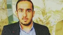 نگاهی به مسئولیت ایرلاین ها در قبال بار مسافران  