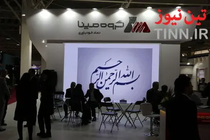 مپنا