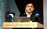 چالش راهسازی با 400 برابر شدن قیمت قیر/ مردم تمایلی به استفاده از ریل ندارند