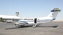 وارسی پروازی سامانه کمک ناوبری فرودگاه تبریز با موفقیت انجام شد