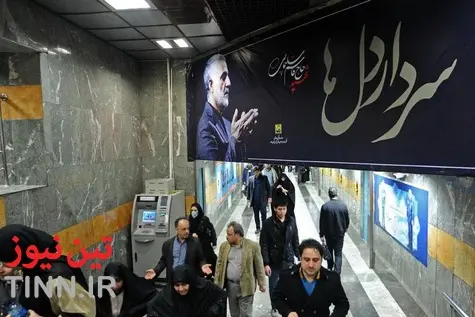 خدمات‌رسانی رایگان مترو در روزی که با خیل جمعیت مواجه شد
