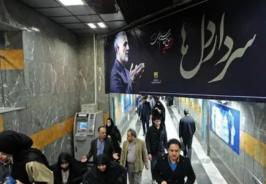 کارنامه 28‌ماه متروی تهران