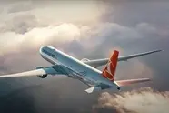 Turkish Plans Call For New Black Sea-Reclaimed Airport 