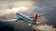 Turkish Airlines suspends flights from UK to Turkey