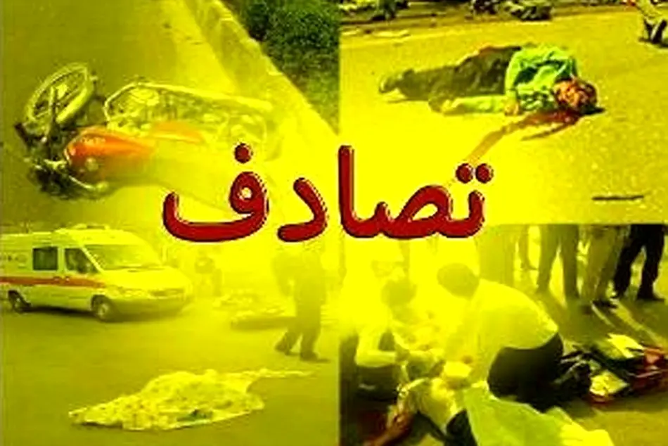 چهار کشته و مصدوم در تصادف محور یاسوج-بابامیدان 