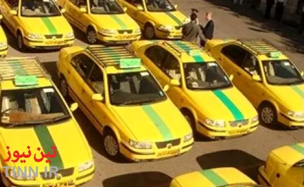 نوسازی تاکسی های فرسوده تا پایان سال ۹۶