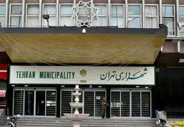 اعضای هیات مدیره سازمان حمل‌ونقل شهرداری تهران معرفی شدند