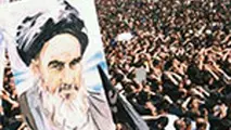 ◄ خدمات رایگان تاکسیرانی، اتوبوسرانی و مترو در ۱۴ خرداد