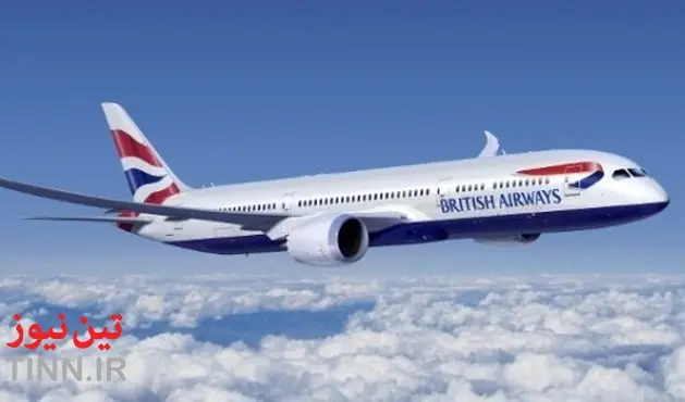 British Airways, Air France Have Plans for Iran