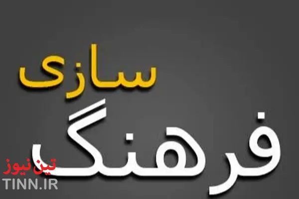 چرا فرهنگ شهروندی عذرخواهی در ایران جا نمی‌ افتد؟ گویا در جایی، جا افتاده!!