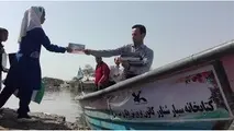  نخستین کتابخانه شناور در ایران راه‌اندازی می‌شود 