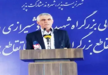 700 میلیارد تومان برای خط 7 مترو تهران هزینه می‌شود