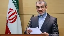بی‌ربط‌ترین پاسخ 
