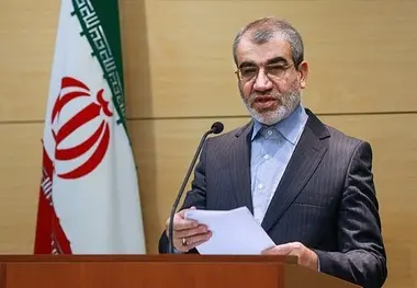 شورای نگهبان لایحه الحاق ایران به CFT  را رد کرد