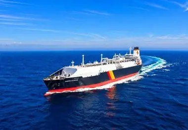 New LNG Vessel for Diamond Global Energy Named