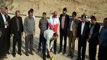 کلنگ زنی پایگاه امداد جاده‌ای پاتاوه دهدشت