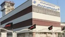 فرودگاه بندرعباس بازگشایی شد