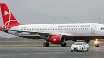 خروج از باند هواپیمای ایرباس قشم‌ایر در فرودگاه نجف 