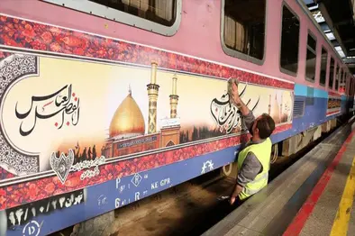 آغاز عرضه بلیت قطار تهران کربلا تا پایان دی بدون تغییر قیمت