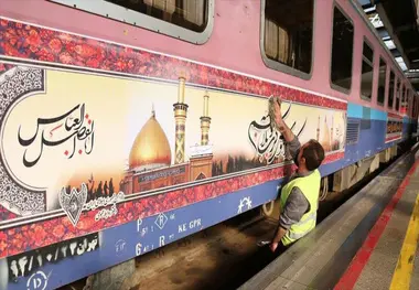 راه‌ اندازی قطار قم – کربلا در حال پیگیری است

