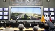 نصب سیستم جی. آی. اس در مرکز کنترل ترافیک تهران بزرگ 