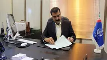 عقد تفاهم نامه همکاری اداره بنادر و دریانوردی بندرلنگه و دانشگاه علمی کاربردی