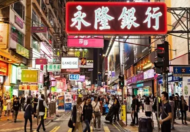 HONG KONG REMAINS THE MOST VISITED CITY IN THE WORLD