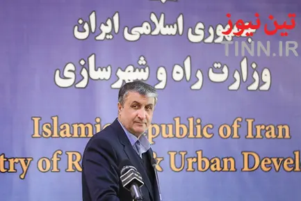 امضای تفاهم‌نامه وزارت آموزش و پرورش و وزارت راه و شهرسازی