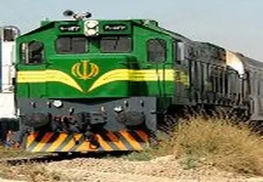 قطار ۵ ستاره زندگی / فیلم