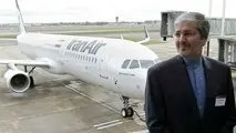 جایگزین بنده را وزیر انتخاب خواهد کرد/ همچنان به کار خود در هما ادامه می‌دهم