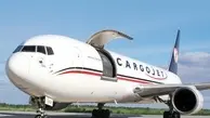 Air Canada Cargo freighter operation to end